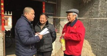 村干部接受新任务,年底前有“4项整治”实施,农民朋友需知